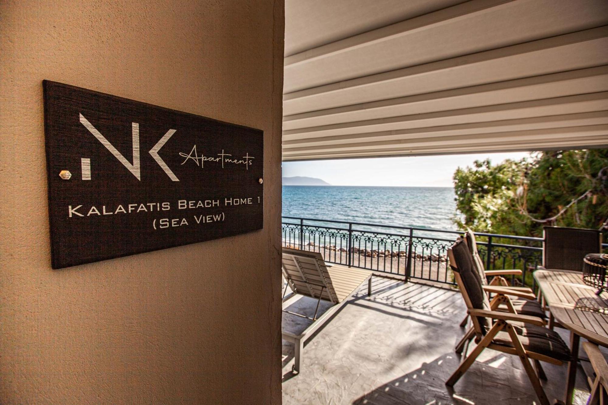 Kalafatis Beach Home Итеа Номер фото